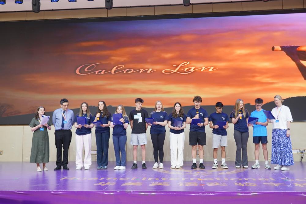 China trip broadens horizons for staff and students